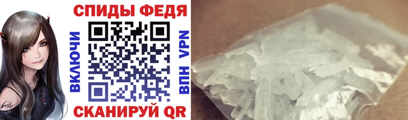 blacksprut рабочий сайт  купить наркотик  Рошаль  Amphetamine 98% 