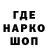 Героин хмурый Kropotkin2000