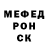 Alpha-PVP СК КРИС DJ YAR3CKI