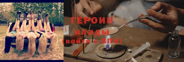 амф Алексин