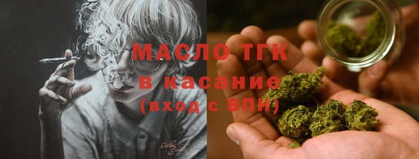меф VHQ Алзамай