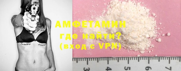 меф VHQ Алзамай