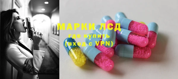 амф Алексин