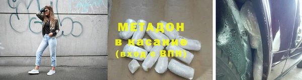 меф VHQ Алзамай