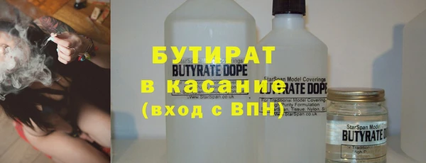 амф Алексин