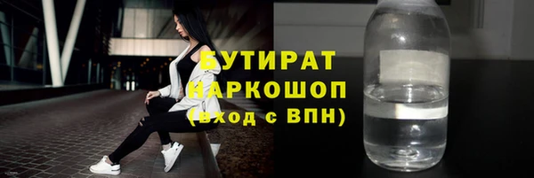 амф Алексин