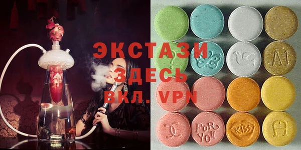 амф Алексин