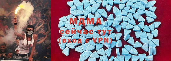 меф VHQ Алзамай