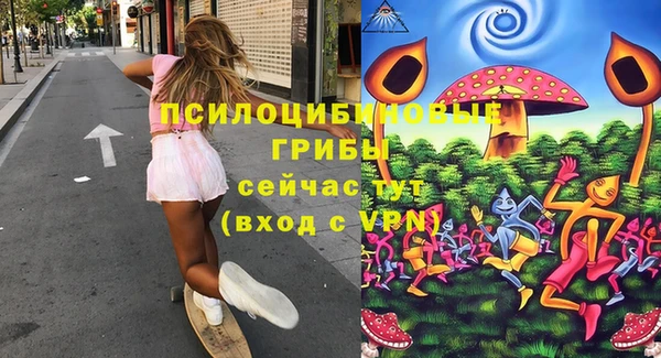 меф VHQ Алзамай