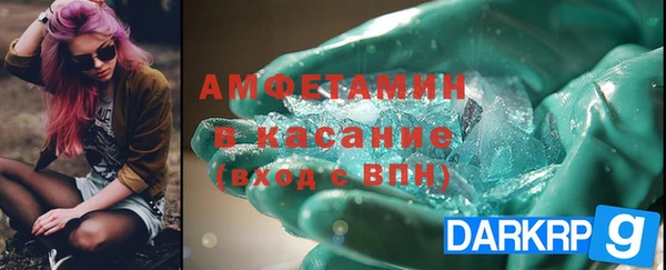 амф Алексин