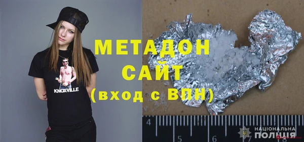 амф Алексин