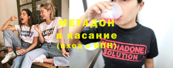 меф VHQ Алзамай