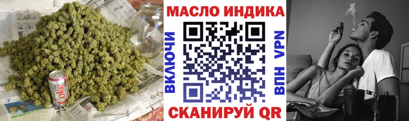 ТГК вейп  blacksprut вход  Рошаль 